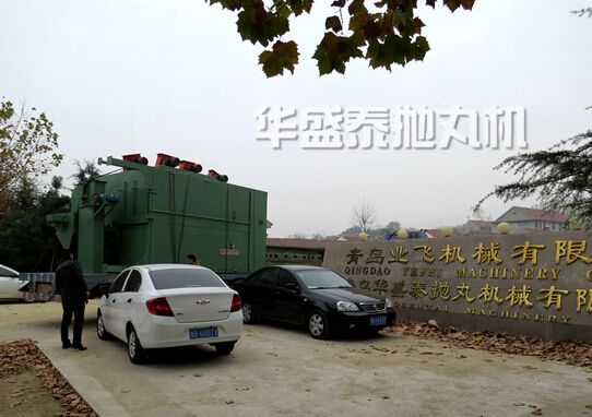 吊鉤式拋丸機發貨