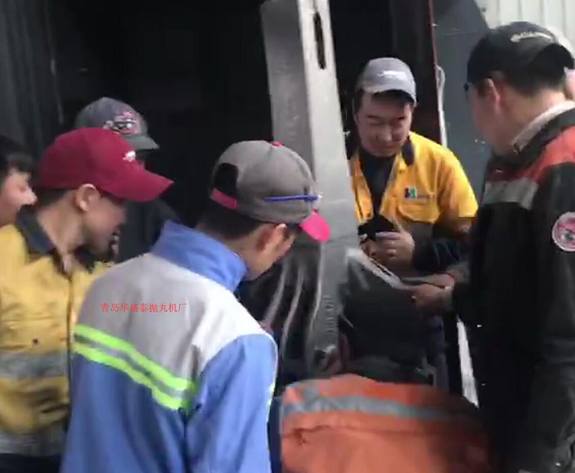 發往外蒙古的雙吊鉤式3710拋丸機安裝完畢